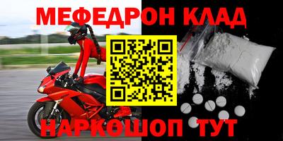дистиллят марихуана Краснознаменск