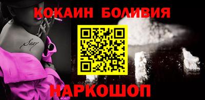 прущие крисы Кумертау
