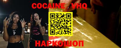 прущие крисы Кумертау
