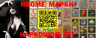дистиллят марихуана Краснознаменск