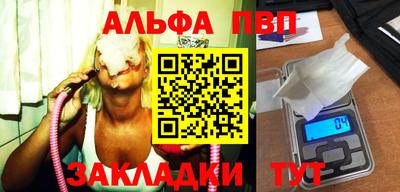 индика Кунгур