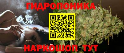 кокаин Краснодар