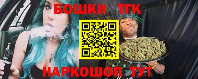 кокаин Краснодар