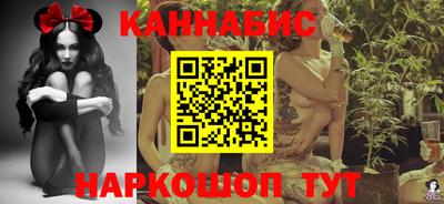 прущие крисы Кумертау