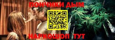прущие крисы Кумертау