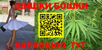 мескалин Кулебаки