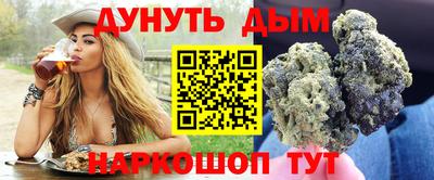кокаин Краснодар