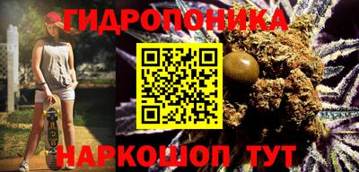 кокаин Краснодар