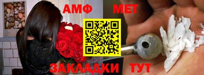 кокаин Краснодар