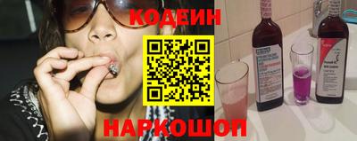 дистиллят марихуана Краснознаменск