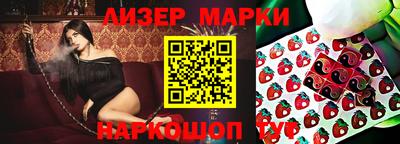 прущие крисы Кумертау
