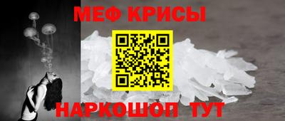 дистиллят марихуана Краснознаменск