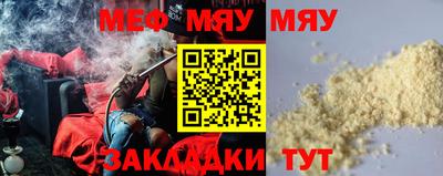 дистиллят марихуана Краснознаменск